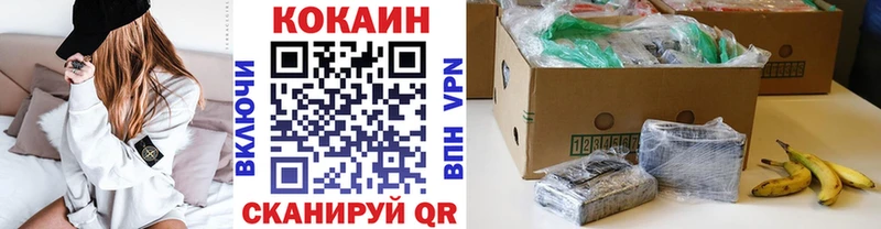 Какие есть наркотики Заречный МАРИХУАНА APVP ГАШ