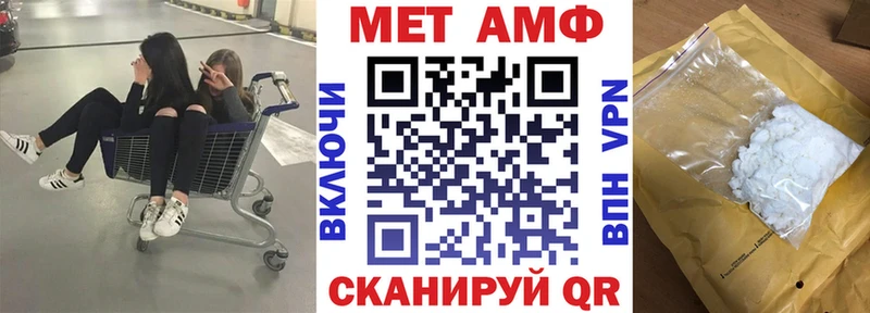 KRAKEN ссылки  Заречный  АМФЕТАМИН Premium 