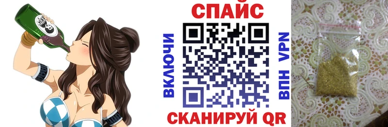 БУТИРАТ 99%  MEGA   Заречный 