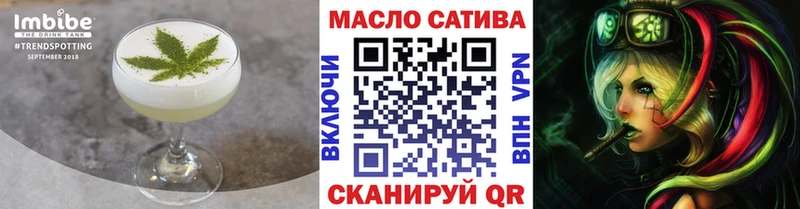 blacksprut ССЫЛКА  Заречный  Canna-Cookies марихуана 