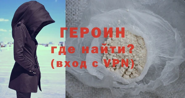 прущий лед Ельня