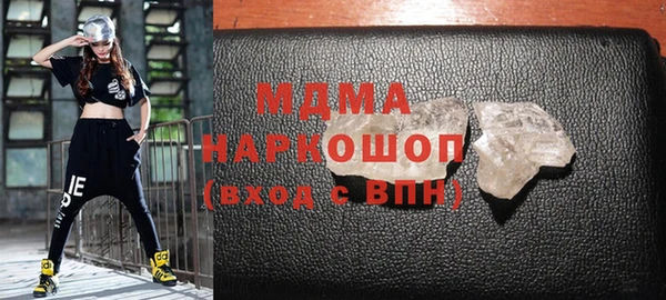 мефедрон мука Елизово