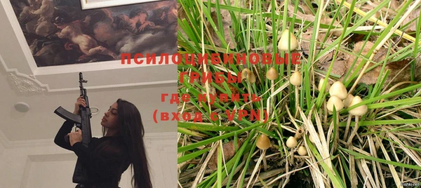 кокаин колумбия Елабуга