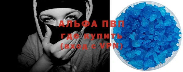 кокаин колумбия Елабуга