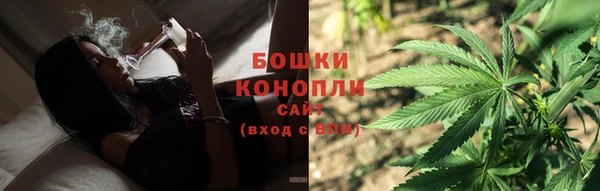 мефедрон мука Елизово