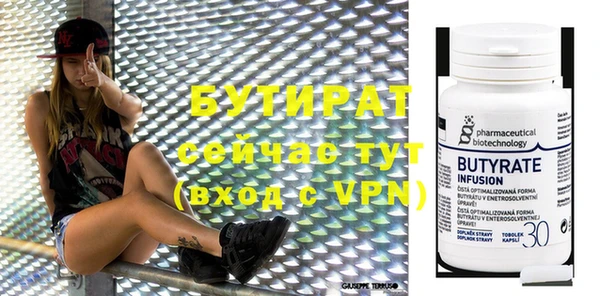 кокаин колумбия Елабуга