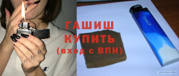 прущий лед Ельня