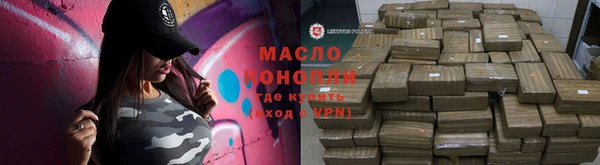 МДПВ Болхов