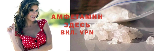 кокаин колумбия Елабуга