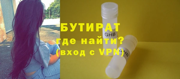 прущий лед Ельня