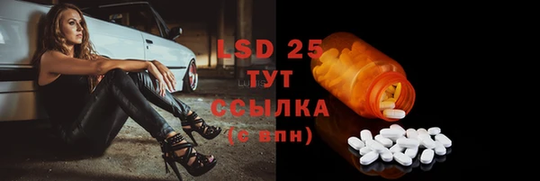 мефедрон мука Елизово
