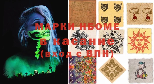 прущий лед Ельня