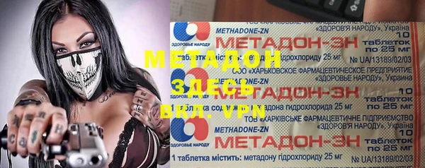 прущий лед Ельня