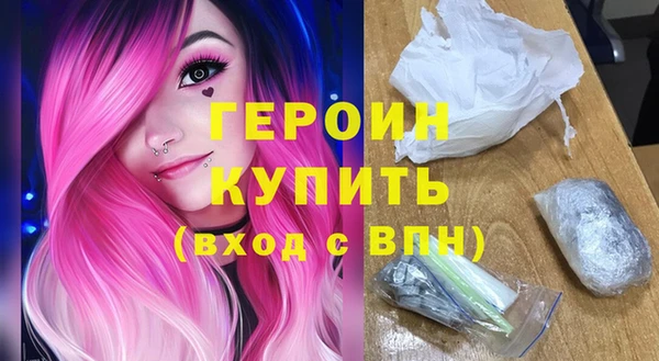 прущий лед Ельня