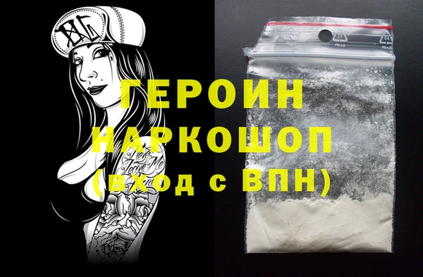 кокаин колумбия Елабуга