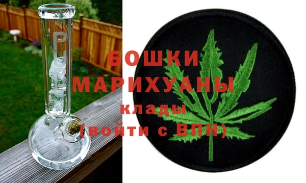 кокаин колумбия Елабуга