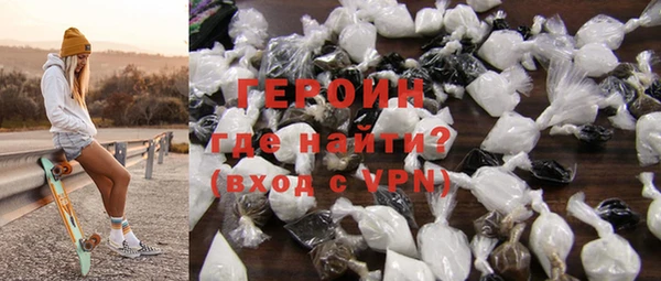 прущий лед Ельня