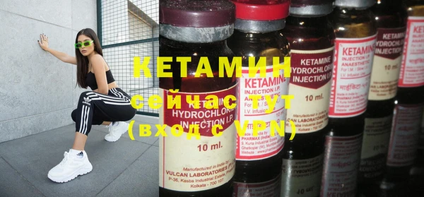 кокаин колумбия Елабуга