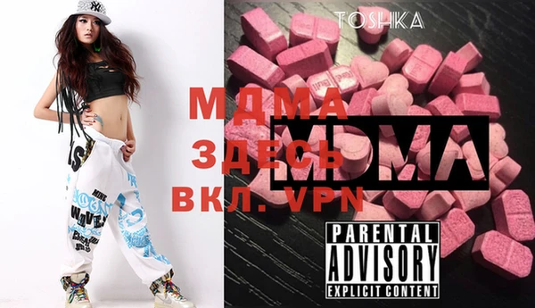 кокаин колумбия Елабуга