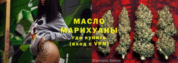 кокаин колумбия Елабуга