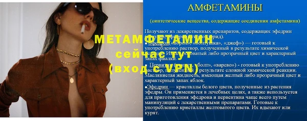 COCAINE Дмитриев