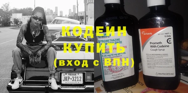 кокаин колумбия Елабуга