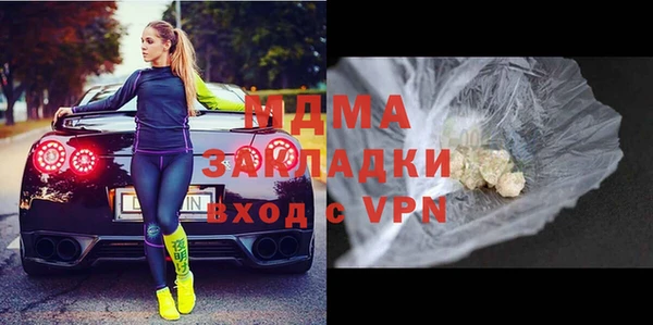 прущий лед Ельня
