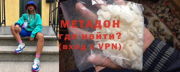 прущий лед Ельня