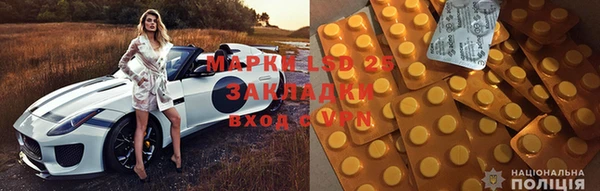 дживик Валуйки