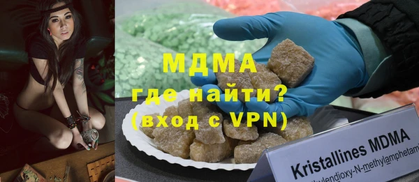 мефедрон мука Елизово