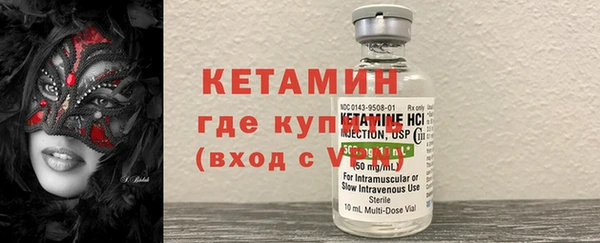 кокаин колумбия Елабуга