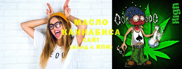 прущий лед Ельня