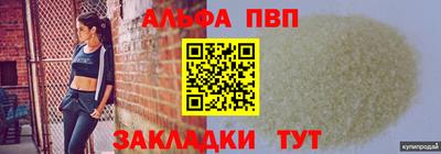 2c-b Новокубанск