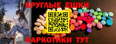 2c-b Новокубанск