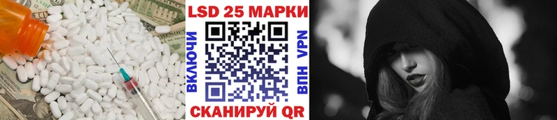 LSD-25 экстази кислота  где продают   kraken ONION  Заречный 