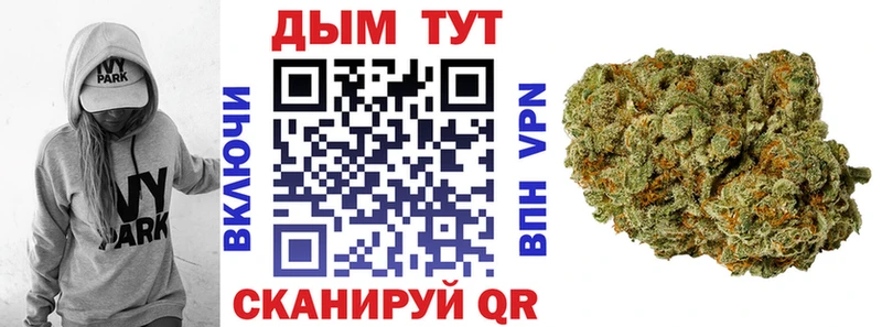наркошоп  Заречный  Марихуана SATIVA & INDICA 